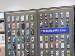 -九机·手机电脑数码(金色时代广场店)