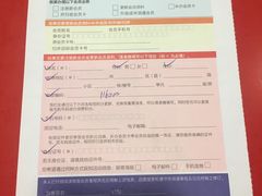 -华润万家(凯德和平广场店)