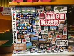-耶里夏丽·新疆菜·28年喀什老馆(田林东路店)