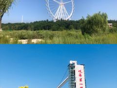 -辽宁团山国家级海洋公园