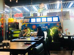 大堂-Hi YOU你的饭局泰餐厅(雍和宫店)