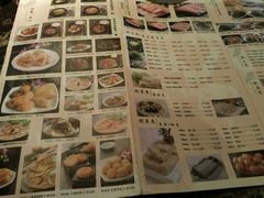 菜单-猪啊牛呀羊啊铜盘烤肉(正大广场店)