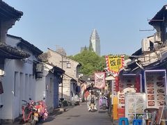 -绍兴书圣故里景区