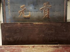-月栖华明-云间草堂清茶馆(泗泾古镇店)