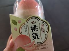 -盒马鲜生(观音桥店)