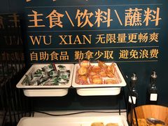 -半天妖烤鱼(方庄店)