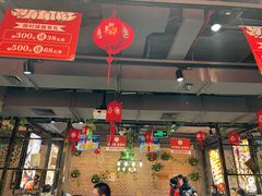 大堂-管氏翅吧(马家堡店)