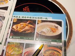 -老阿爸鲜鱼土菜(独墅湖店)