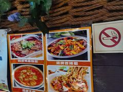-老五烧烤(石牌岭店)