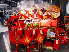 -Olé精品超市(重庆观音桥店)