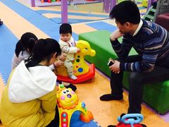 -悦宝园早教中心(庐阳区省直中心店)