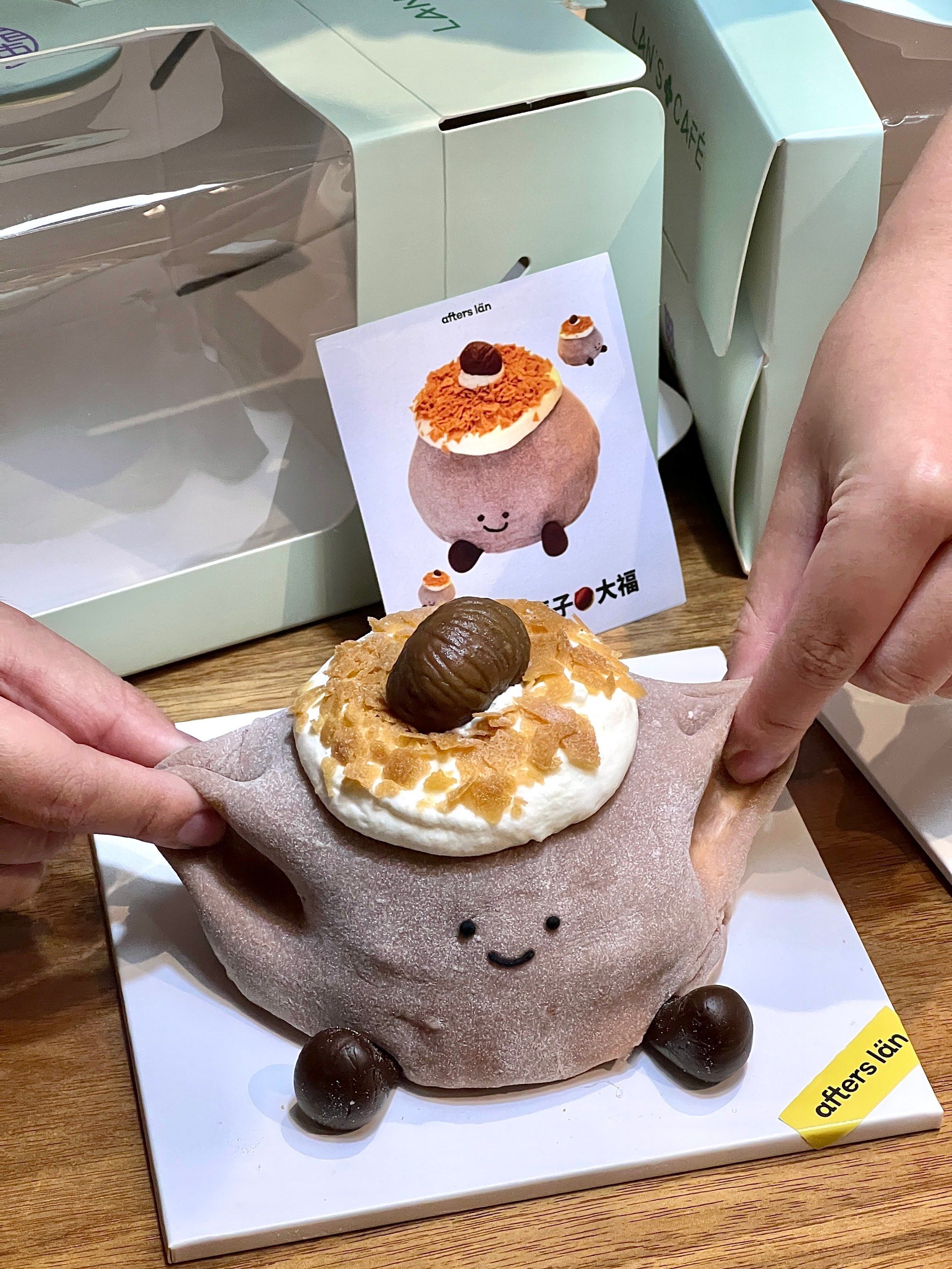 成年人爱的出现了.捏捏蛋糕◍˃ᵕ˂◍!