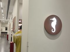 -海马体大师店(广州天汇广场IGC大师店)