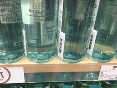 -MUJI无印良品(远洋未来广场店)