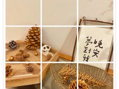 -猫里有甜