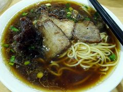 -瞻老元面馆(双塘路店)