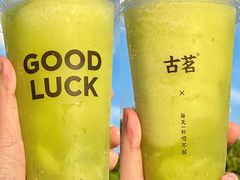-古茗(番禺厦滘店)