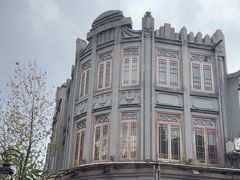 -长人馄饨铺(解放街店)