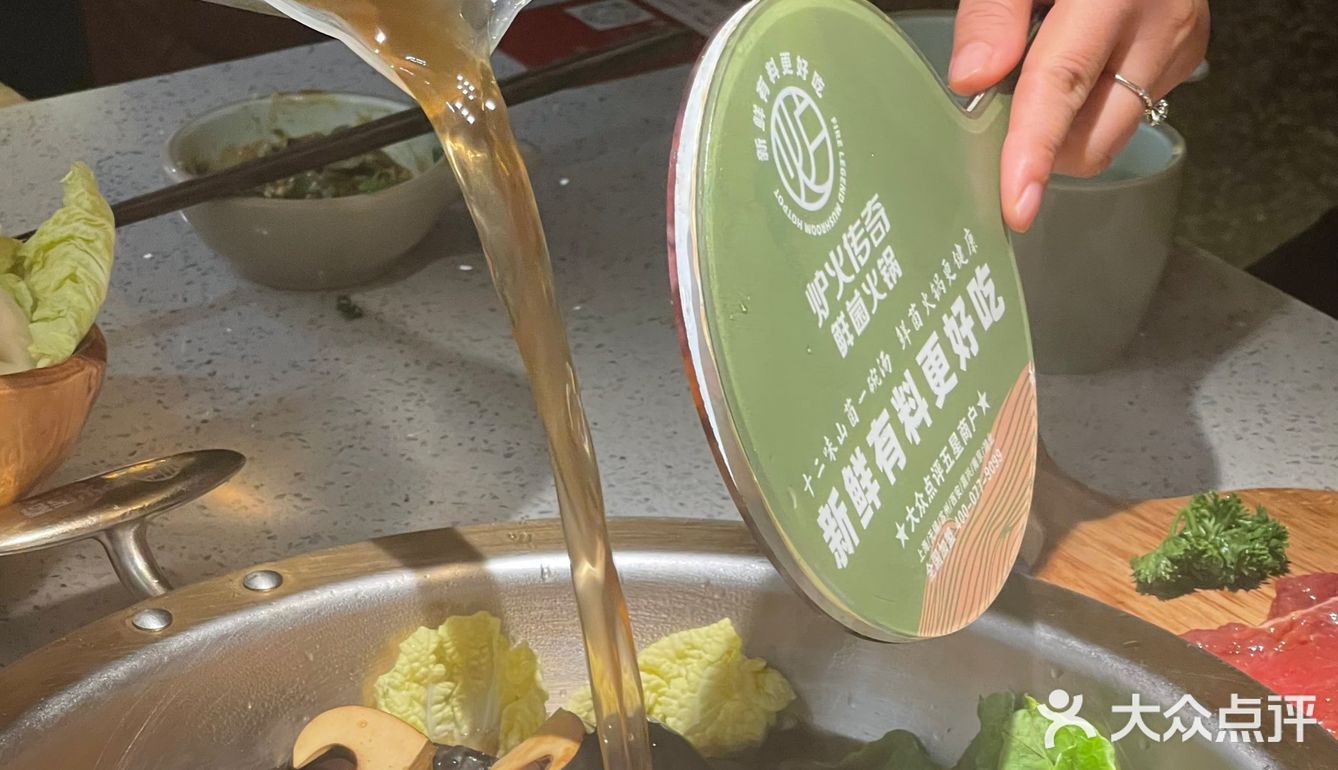 无锡｜比肉还好吃的云南菌子 汤都要喝三碗！
