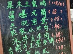 -七鲜渔港美食餐厅(巽寮湾海景店)