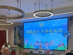 -湖锦酒楼·32年地道湖北菜(光谷店)
