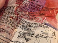 -麦当劳(长泰商业广场店)