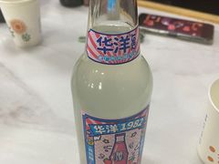 -苏袁麻辣烫(呼和浩特总局街店)