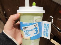 -树夏(建设路店)