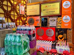 -江城小馆陕南妈妈菜·全球旅行餐厅(钟楼店)