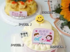 -樟葶谷寿司(椒江店)