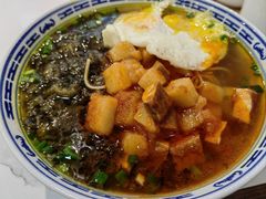 -永丰面馆(汉口路店)