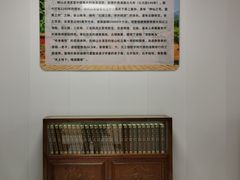 -青岛崂山太清宫