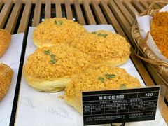 -Let's Taipei 非常烘焙(太古里店)
