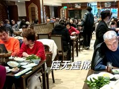 -洪长兴(云南南路店)