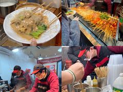 -郭记小街麻辣烫(南小街总店)