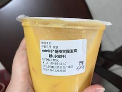 -沪上阿姨·精选茶饮(合生广场店)