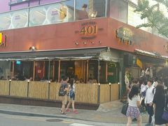 -401餐厅(弘大店)