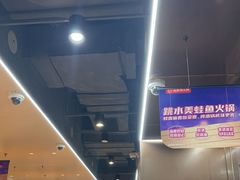 -海底捞火锅(天一广场亚细亚店)