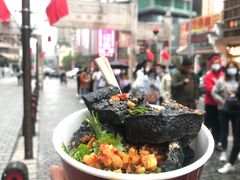 -黑色经典臭豆腐·湖南特产(坡子街店)