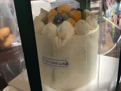 -山与蓝·轻糖鲜果蛋糕(勒泰店)