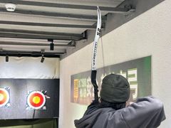 -無弓射箭俱乐部(领展中心城店)