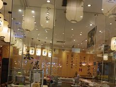 -禾绿回转寿司(苏宁广场店)