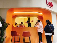 门面-tab(天河南店)