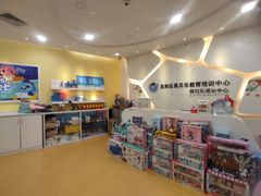 -易贝乐成长中心(坂田中心)