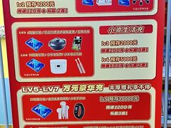 -赛可优图文广告·标书制作·门头招牌(天津总店)