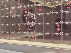 -炖物24章·顺时轻养茶(杭州保利时光里店)