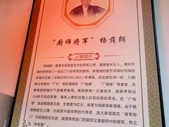 -聚春园驿馆(三坊七巷店)