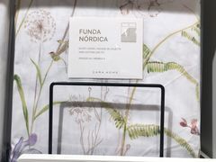 -ZARA HOME(天环广场店)