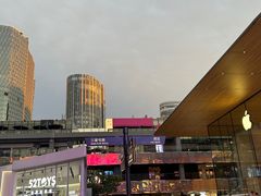-喜茶(北京三里屯太古里店)