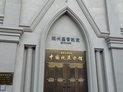 -衣裳街历史文化街区